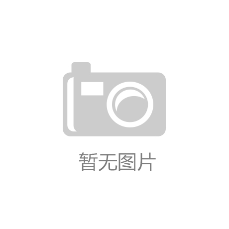 凯发k8首页|女神